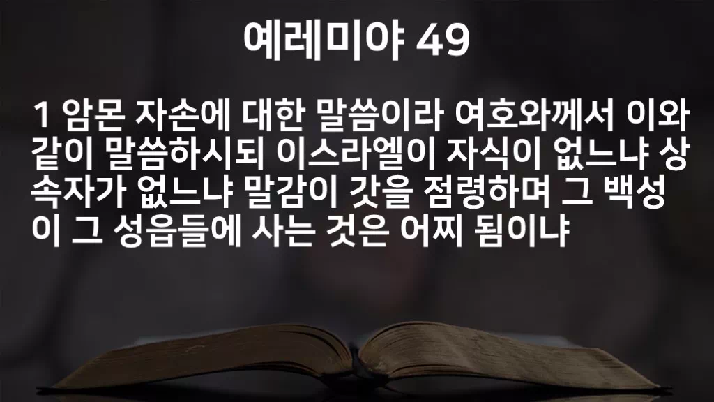 =C795&